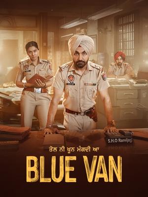 Blue Van (2024) Punjabi – – 1080p