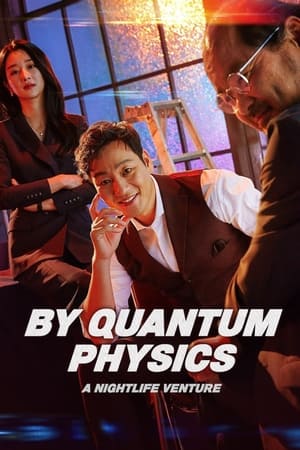 By Quantum Physics: A Nightlife Venture (2019) Hindi Dual Audio – – 480p