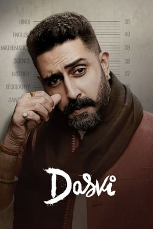 Dasvi (2022) Hindi Movie –