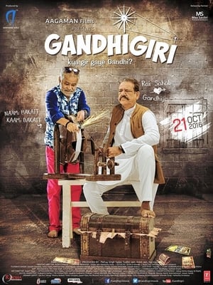 Gandhigiri 2016 Movie DTHRip 600MB