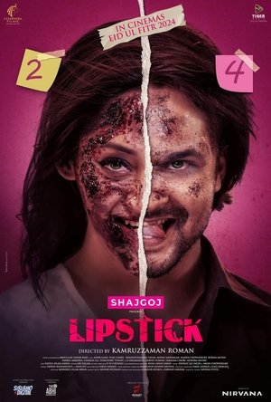 Lipstick (2024) Hindi (MULTI AUDIO) – – 1080p