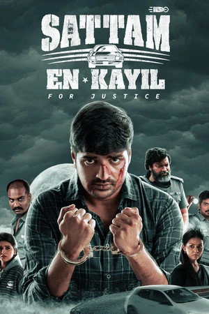 Sattam En Kaiyil 2024 Hindi - Tamil Dual Audio