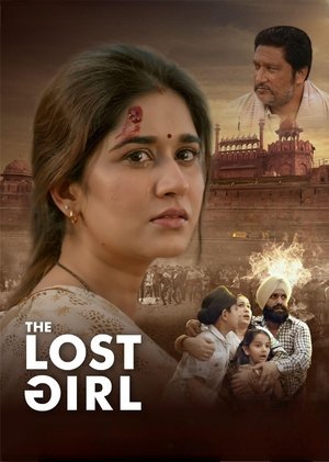 The Lost Girl (2024) Hindi (MULTI AUDIO) – – 1080p